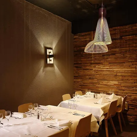 采尔马特国宾酒店 4* 采尔马特